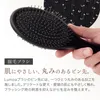 商品画像 7 のサムネイル