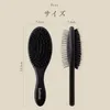 商品画像 10 のサムネイル