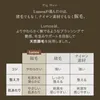 商品画像 5 のサムネイル