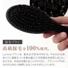 商品画像 6 のサムネイル