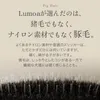 商品画像 4 のサムネイル
