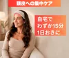 Thumbnail of product image 4
