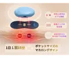 Thumbnail of product image 7