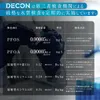 商品画像 6 のサムネイル