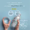 商品圖片 7 縮圖