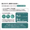 商品圖片 6 縮圖