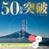 商品圖片 2 縮圖