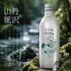 商品圖片 5 縮圖