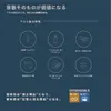 商品圖片 5 縮圖