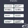 商品圖片 2 縮圖