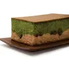 Thumbnail of product image 1