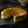Thumbnail of product image 1