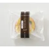 商品画像 2 のサムネイル