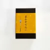 Thumbnail of product image 5