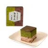 Thumbnail of product image 1