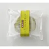 商品画像 2 のサムネイル