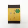 商品画像 5 のサムネイル