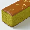 Thumbnail of product image 2