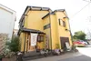 商品画像 10 のサムネイル