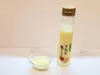商品画像 3 のサムネイル