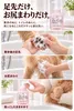 商品画像 7 のサムネイル