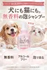 商品画像 4 のサムネイル