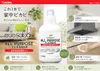 商品画像 5 のサムネイル