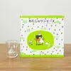 商品画像 4 のサムネイル