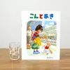 商品画像 5 のサムネイル