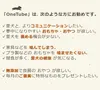 商品画像 9 のサムネイル