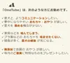 商品画像 8 のサムネイル
