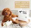 商品画像 1 のサムネイル