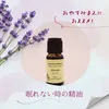 商品圖片 1 縮圖