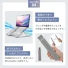 商品画像 8 のサムネイル
