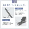 商品画像 5 のサムネイル