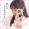 商品画像 3 のサムネイル