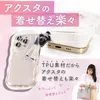 商品画像 5 のサムネイル