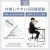 商品画像 6 のサムネイル