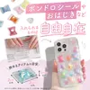 商品画像 4 のサムネイル