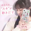商品画像 2 のサムネイル