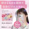 商品画像 3 のサムネイル