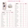 商品画像 8 のサムネイル