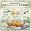 商品画像 3 のサムネイル