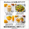 商品画像 5 のサムネイル