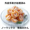 Thumbnail of product image 1