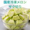Thumbnail of product image 1