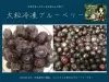 商品圖片 4 縮圖