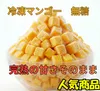 商品画像 1 のサムネイル