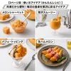 商品画像 6 のサムネイル