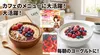 商品画像 5 のサムネイル